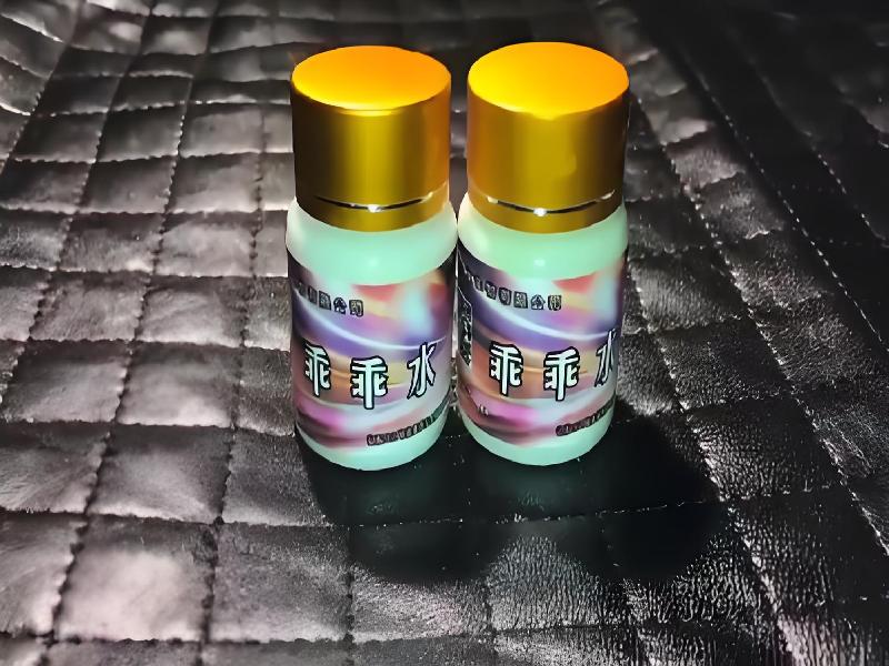 ﻿迷水正品网店8718-KKSG型号